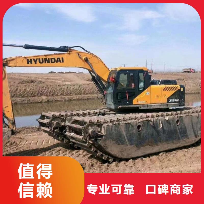 质量可靠的沼泽挖掘机清淤基地