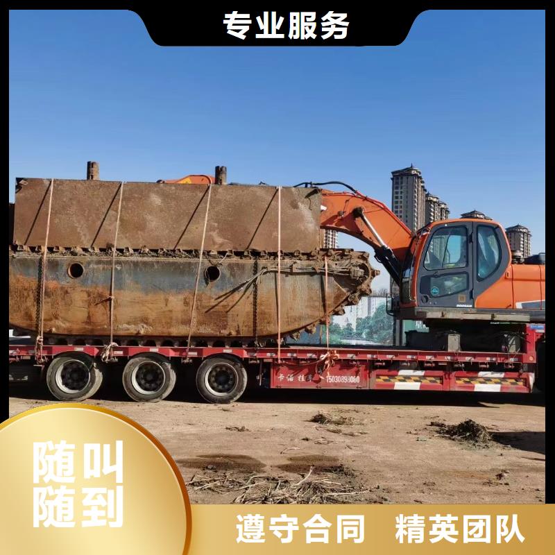 水上两栖挖掘机租赁_水上两栖挖掘机租赁生产厂家