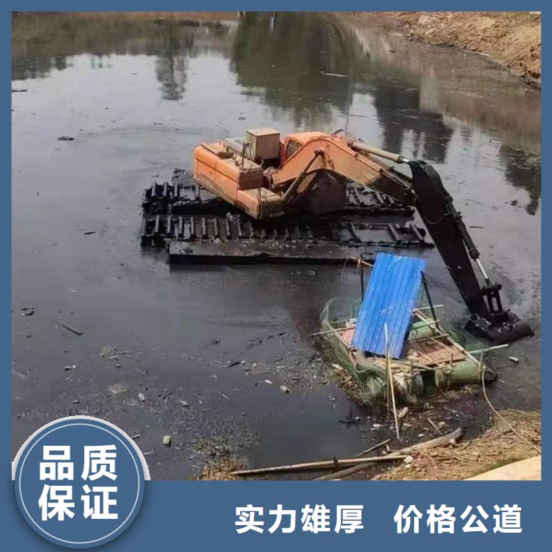 水上作业挖机租赁促销等你来