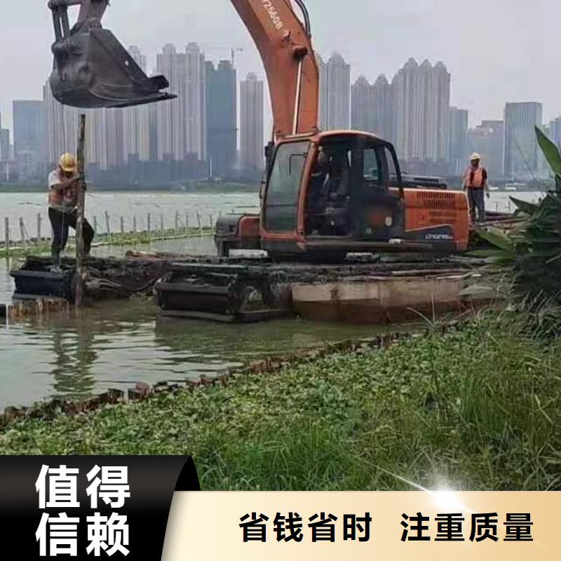 重信誉出租水陆挖机电话批发厂家