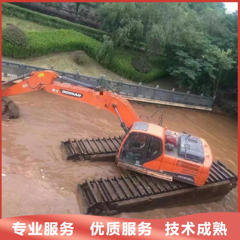 水陆两用挖掘机租赁厂家送货及时