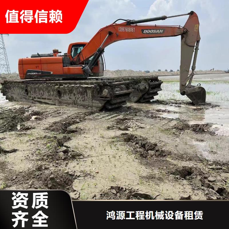 清理水草挖掘机厂家-做工精细