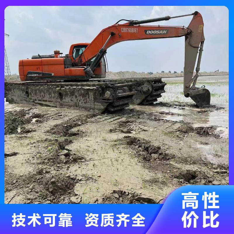 水路两栖挖机租赁、水路两栖挖机租赁价格