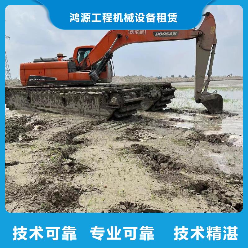 质量优的水上浮筒挖机租赁供货商
