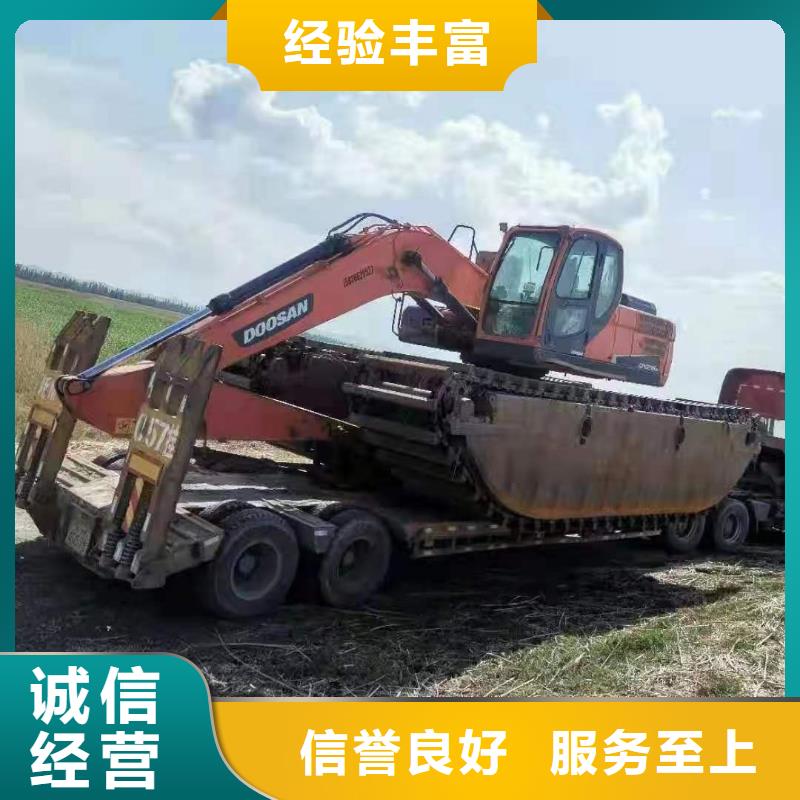 #水上两用勾机租赁#-全国直销
