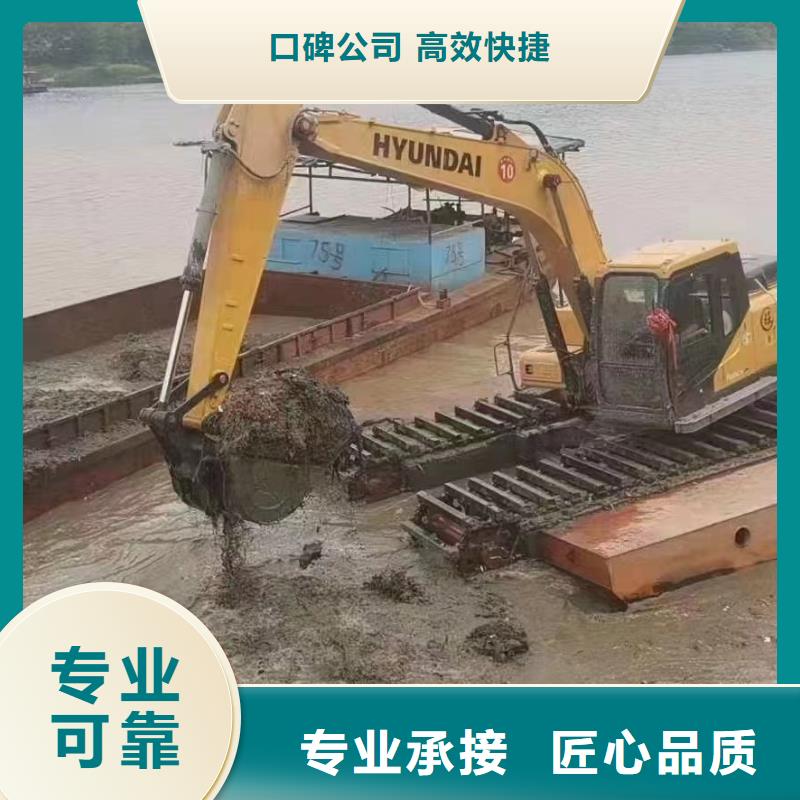 水陆两用挖掘机出租保质保量