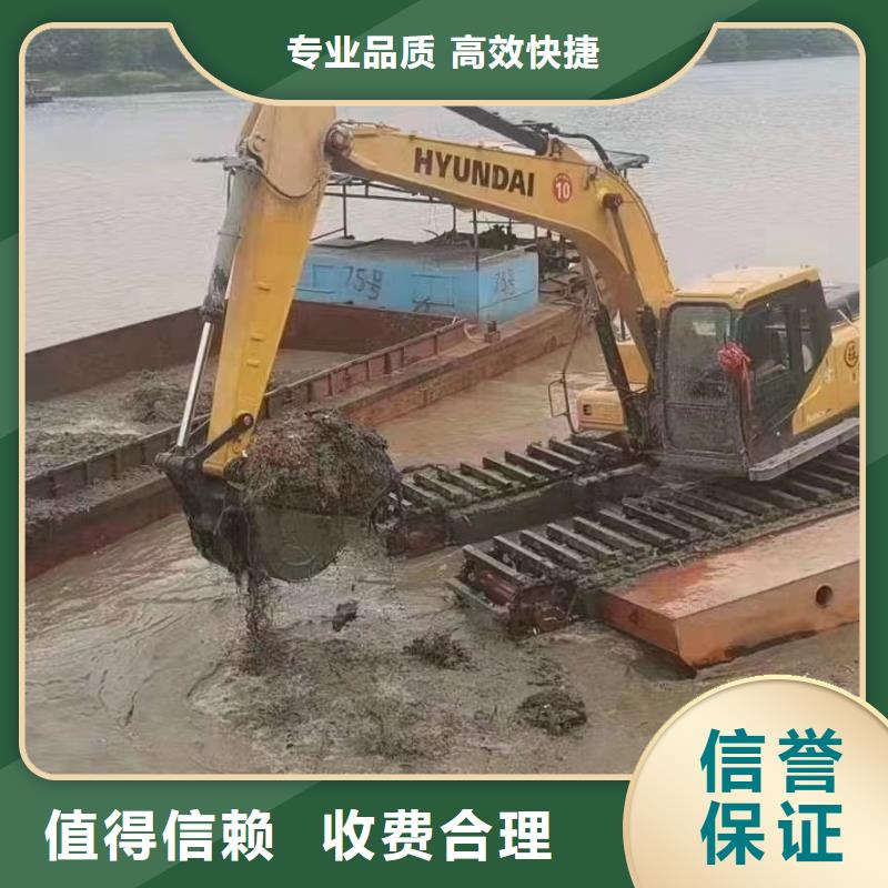小挖机水陆大型厂家