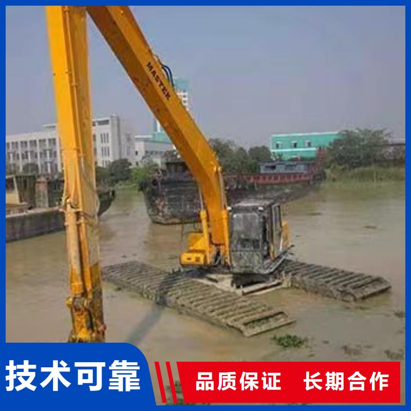 水上作业挖机租赁促销等你来