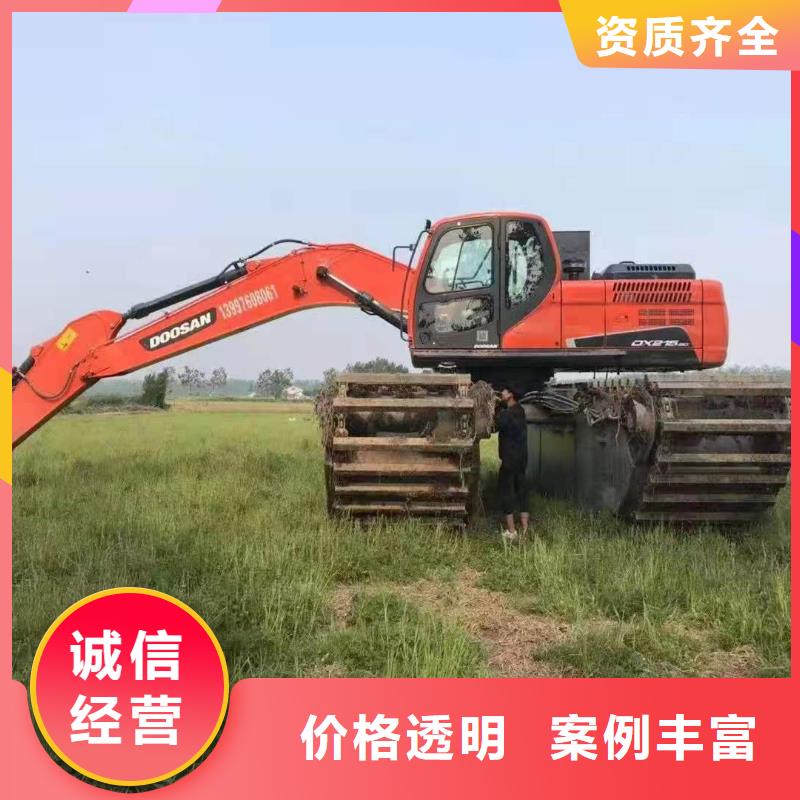 常年供应水陆两用船挖出租-放心