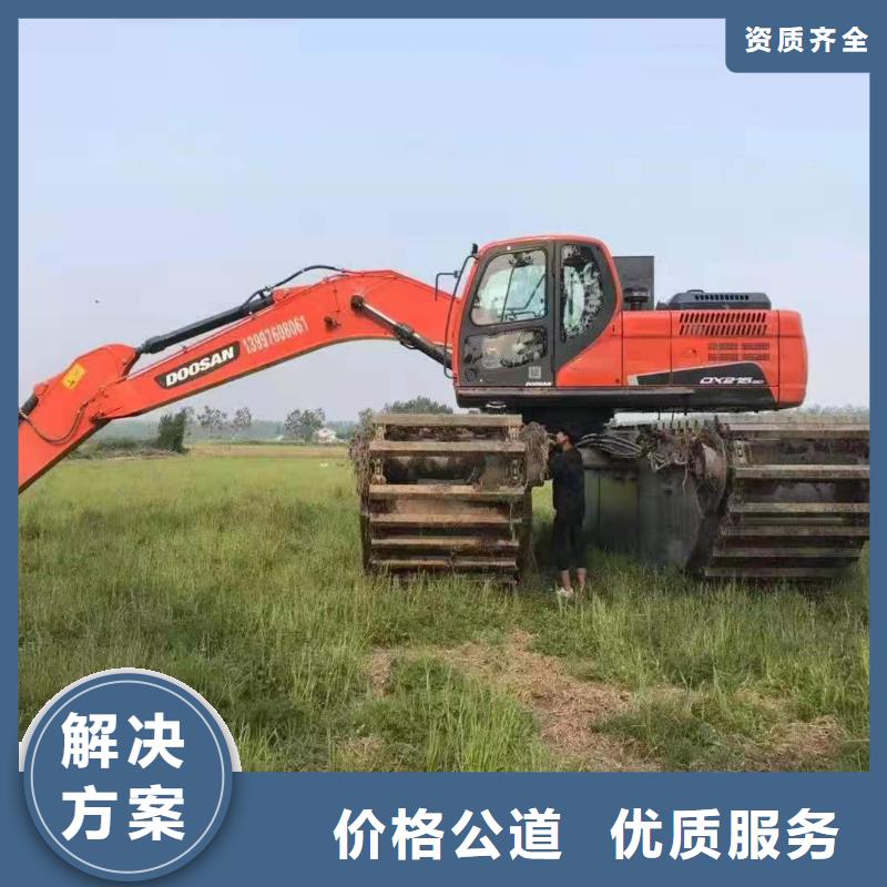 河道清淤用水上挖机现货批发