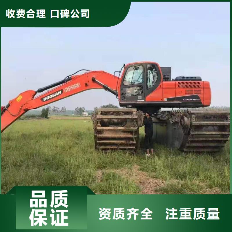 水上作业挖机租赁促销等你来