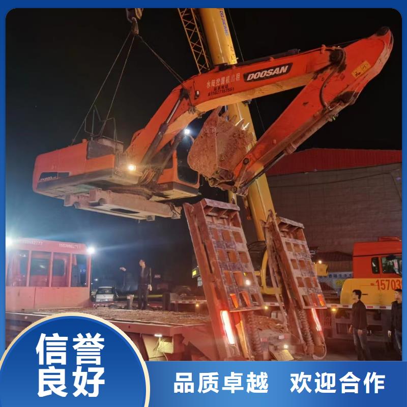 江门水挖机价格专业定制