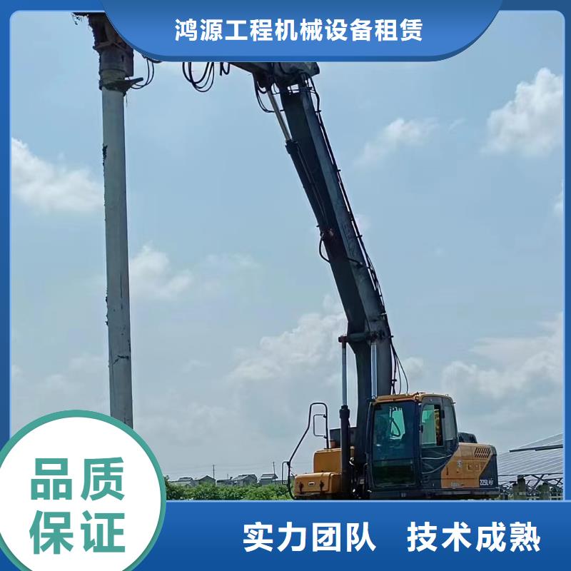 两栖式清淤设备、两栖式清淤设备生产厂家-认准鸿源工程机械设备租赁