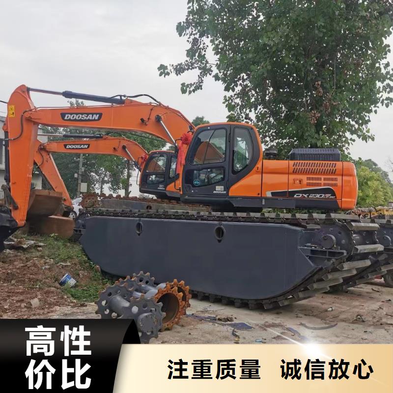 水陆两用挖掘机租赁厂家送货及时