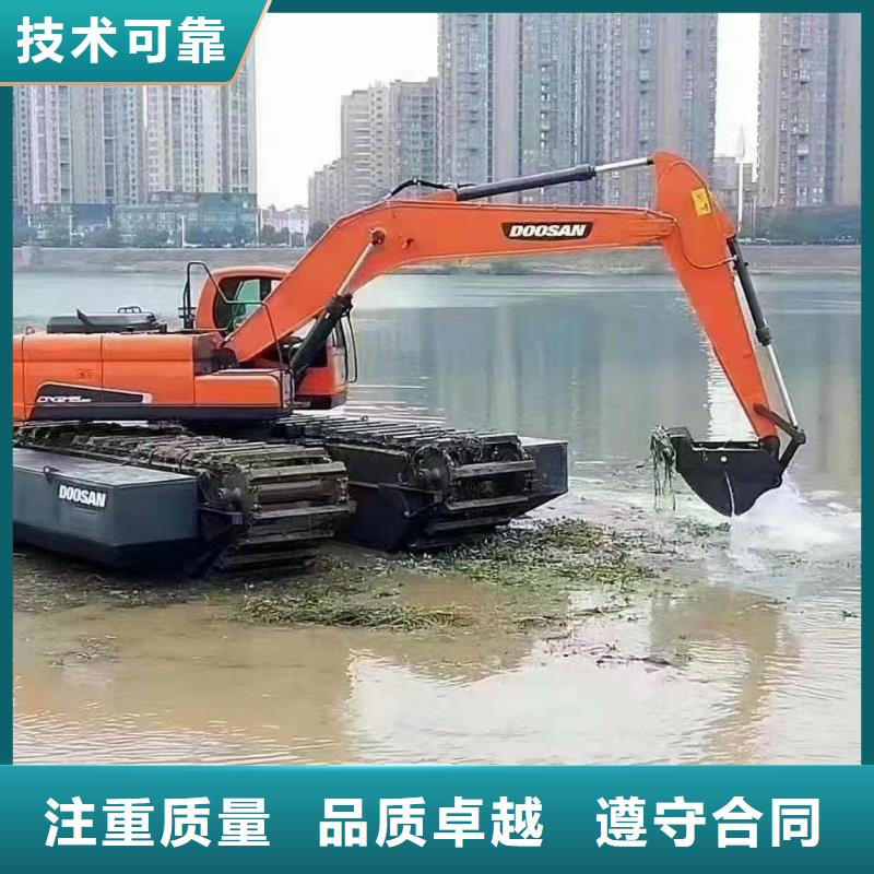 清理水草挖掘机行内优选