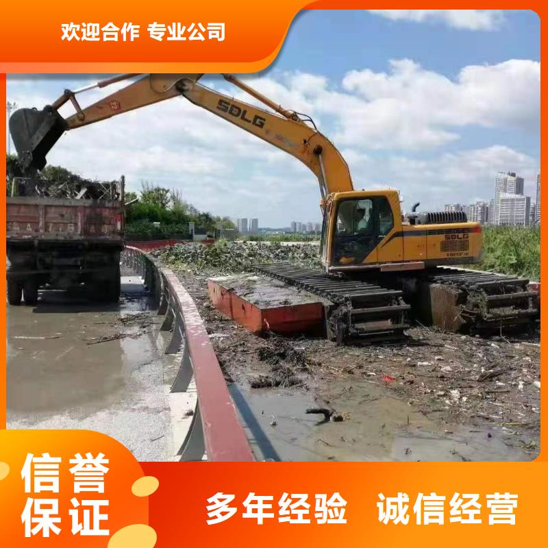 定做清淤用什么挖机的厂家