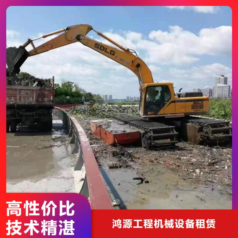水上作业挖机出租实力过硬厂家