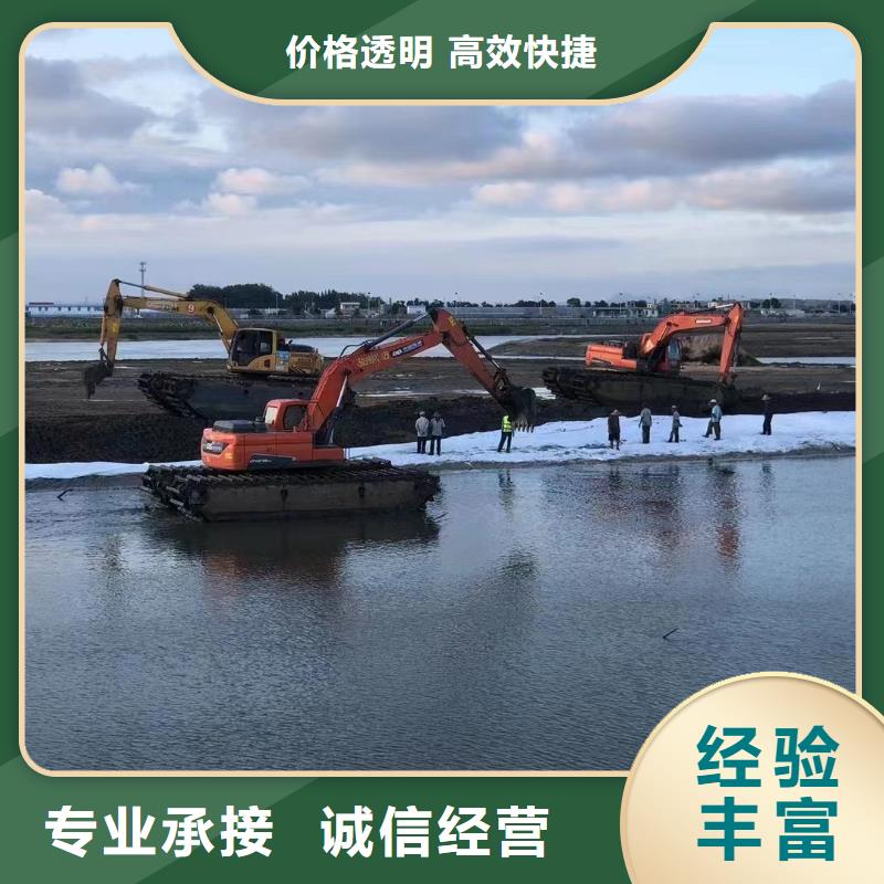 山东水上挖机公司安装指导