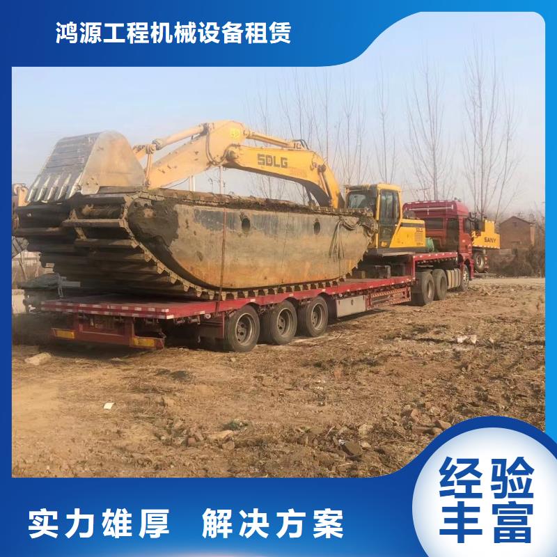 小挖机水陆大型厂家
