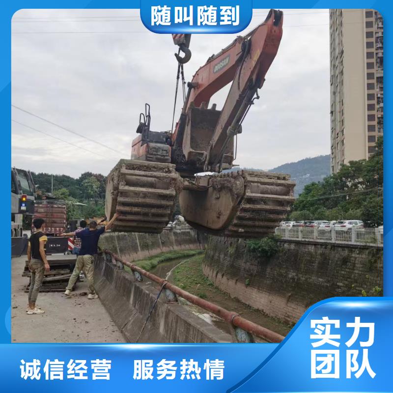 水陆挖掘机租赁库存充足