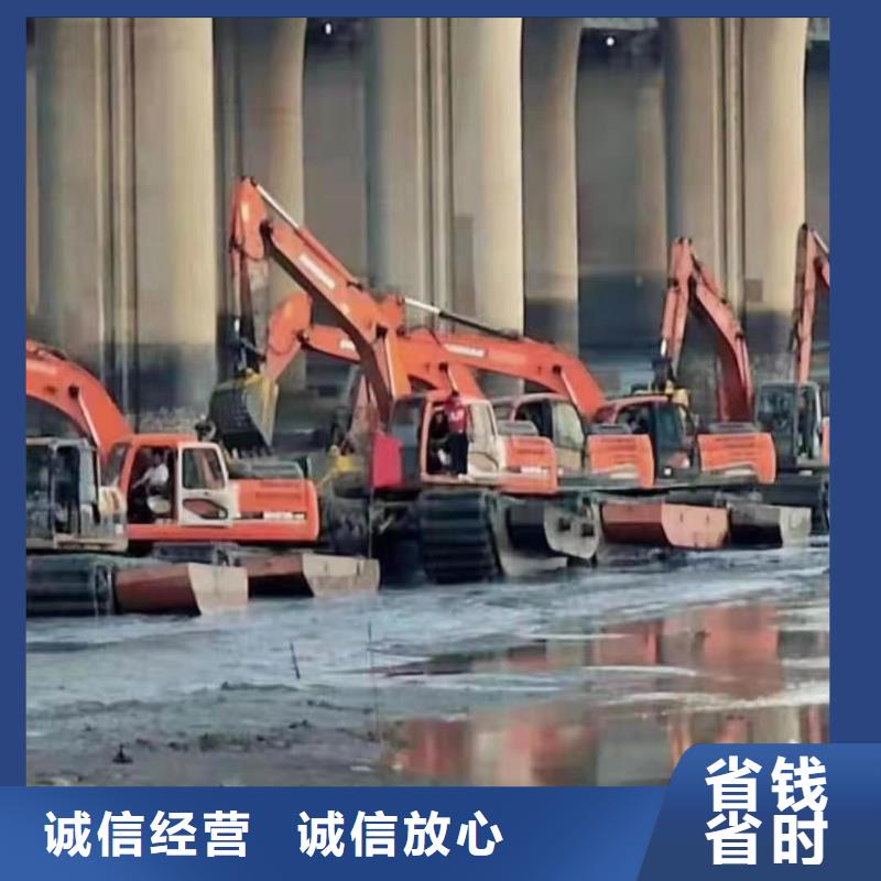 小挖机水陆大型厂家