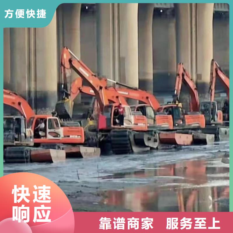 质量优的水上浮筒挖机租赁供货商