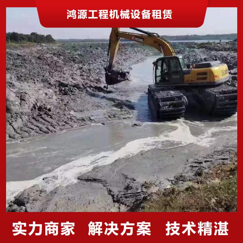 发货及时的水上打桩挖机出租厂家