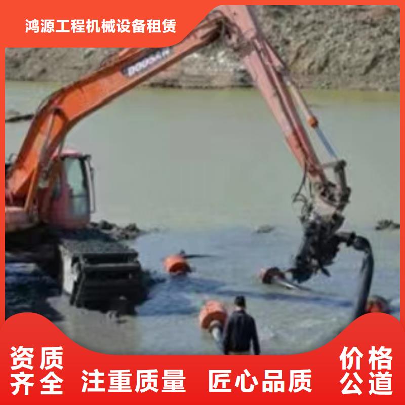 质量优的水上浮筒挖机租赁供货商