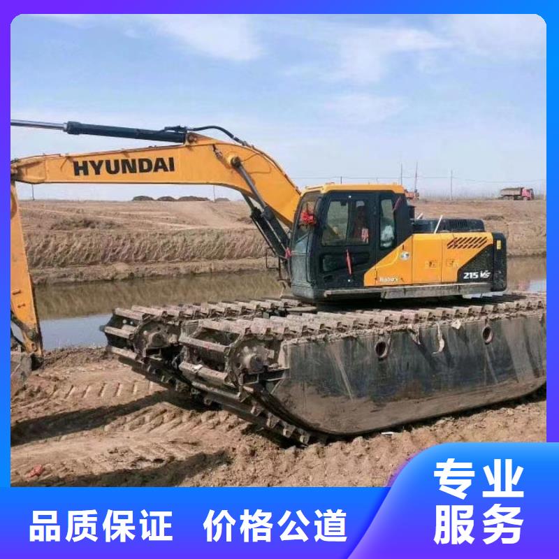 卖湿地打桩设备出租的当地厂家
