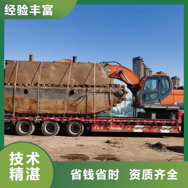 卖宿州水上挖机出租价格		的销售厂家
