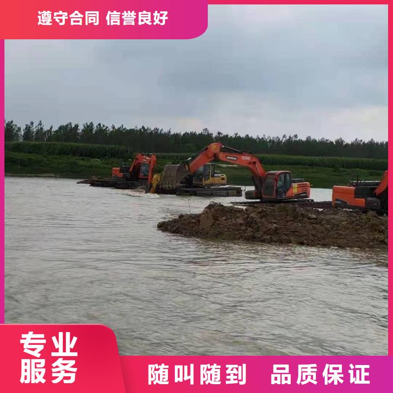 水上浮船挖机出租公司有现货