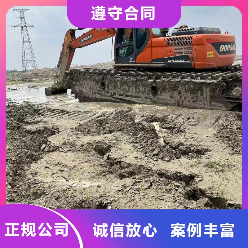 水上清淤挖机_保障