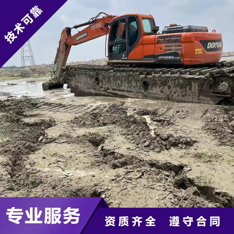批发水上两用挖机出租_厂家