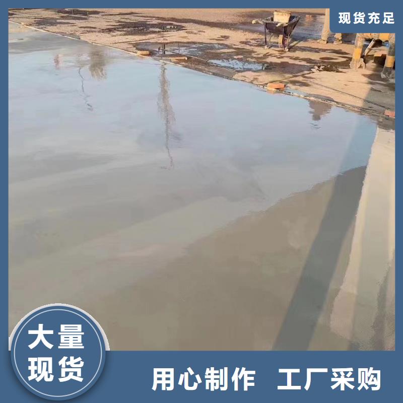 道路维修供货