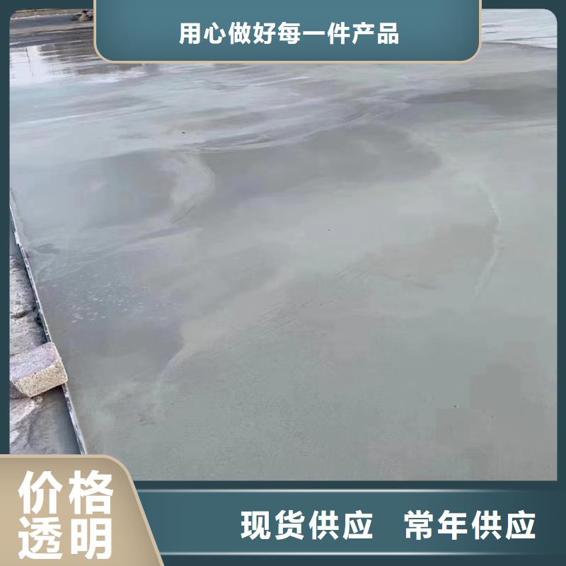 政道路维修质优价廉