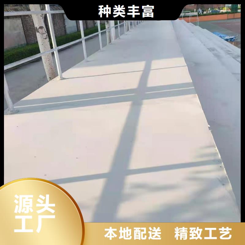 公路路面修补报价