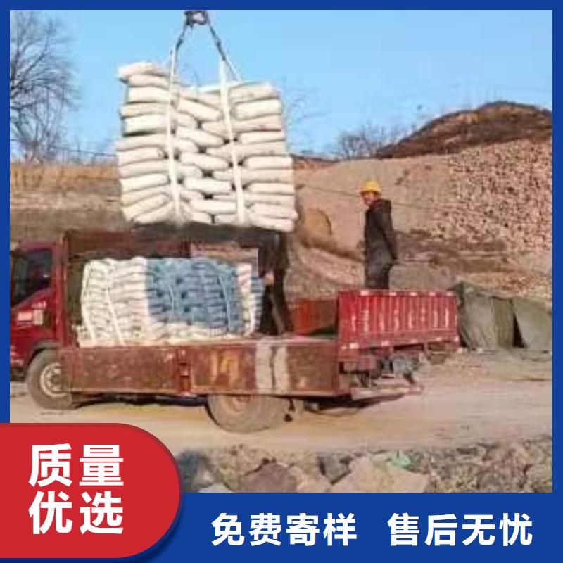 路面翻新厂家直销