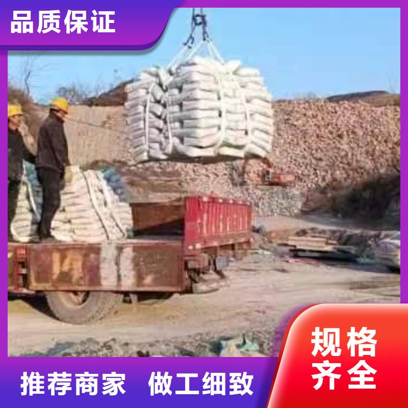 公路路面修补报价