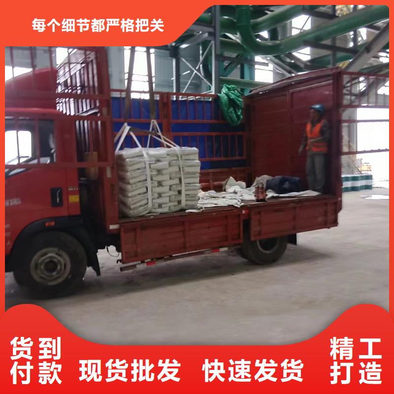 工厂地坪维修施工团队