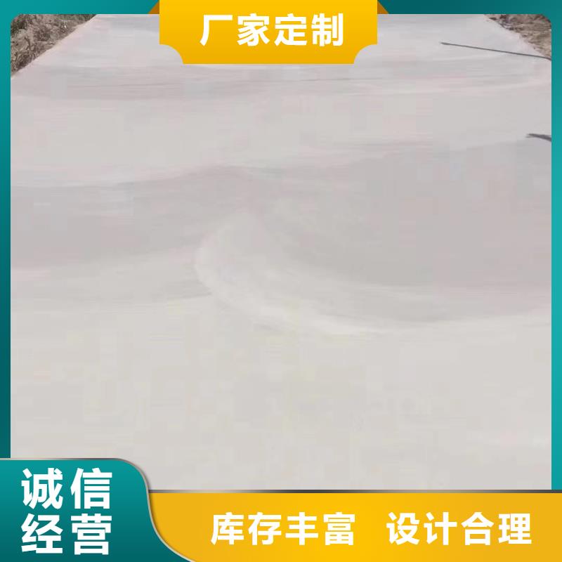 伸缩缝快速浇注料厂家直发赠送工具