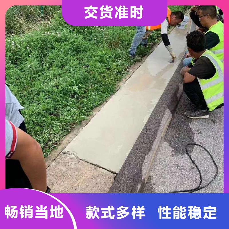 政道路维修质优价廉