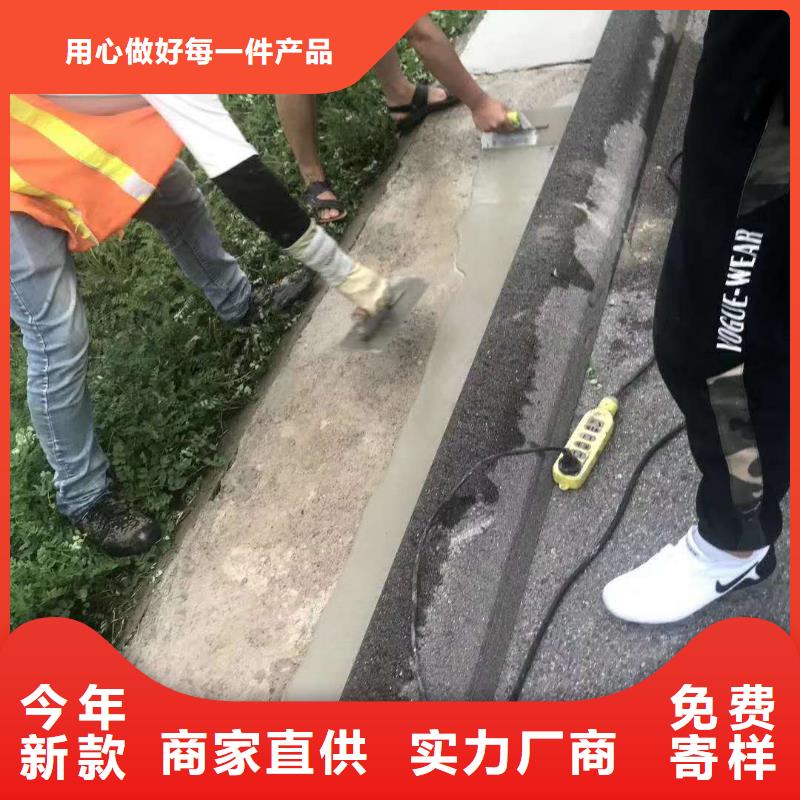 路面翻新厂家直销