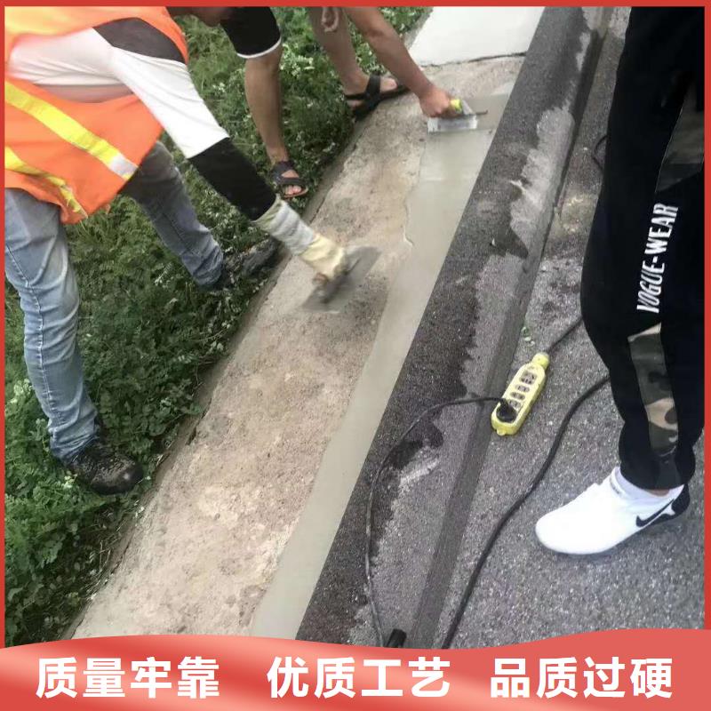 路面修补材料厂家