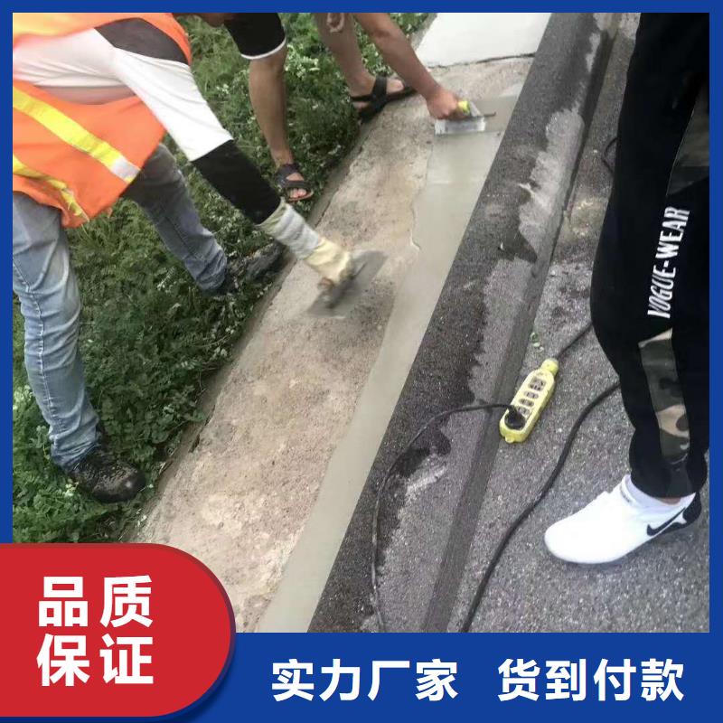 修补料C85钢筋套筒灌浆料源厂直销