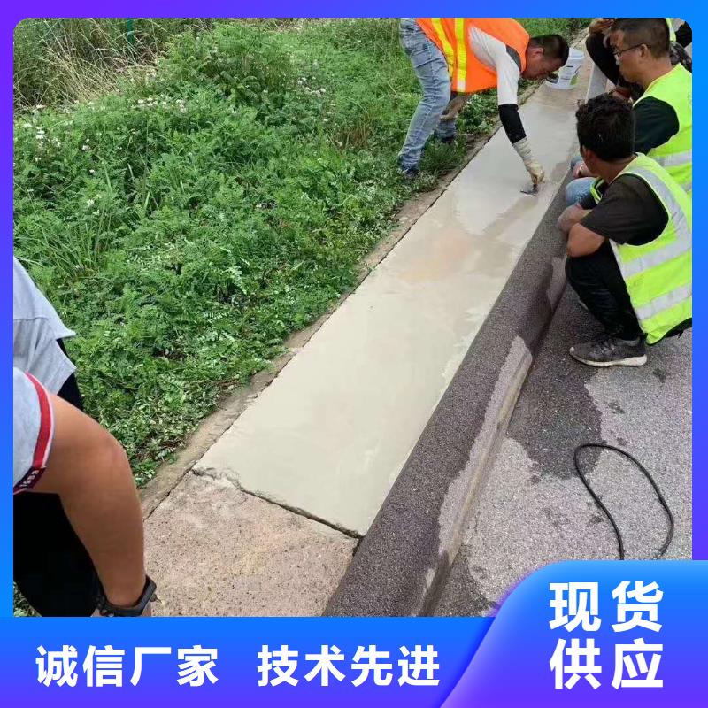 速干水泥生产厂家