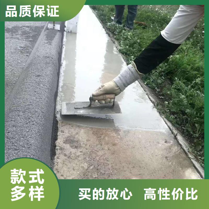 路面快速修补料品牌厂家价格优惠