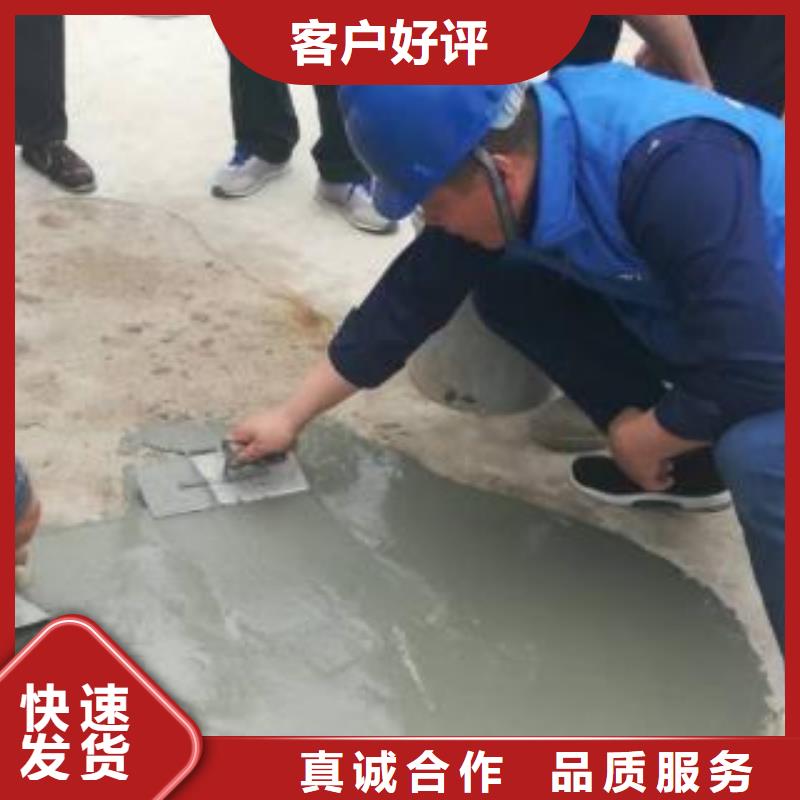 路面翻新厂家直销