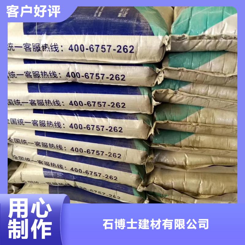 道路维修工厂直销