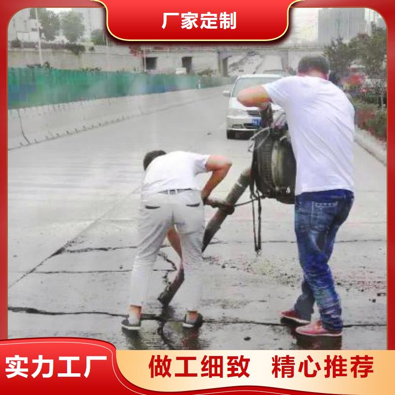 公路修补每平方多少钱