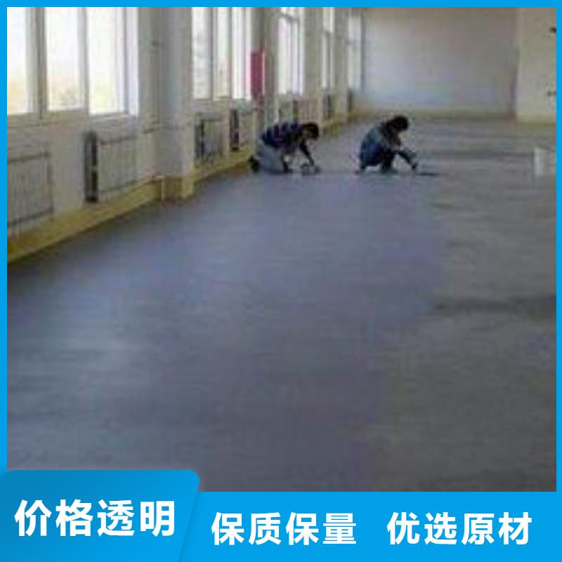 快速水泥修补料施工团队